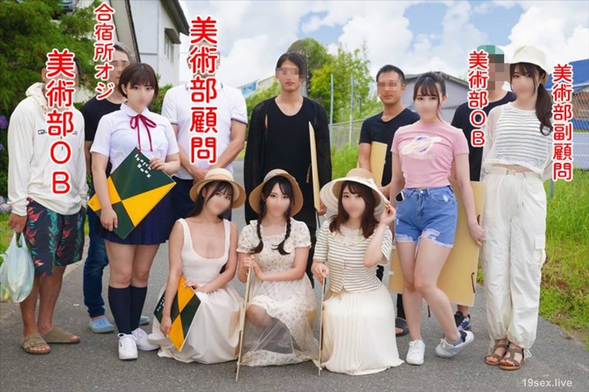 FC2-PPV 4557915 サンプル画像 2