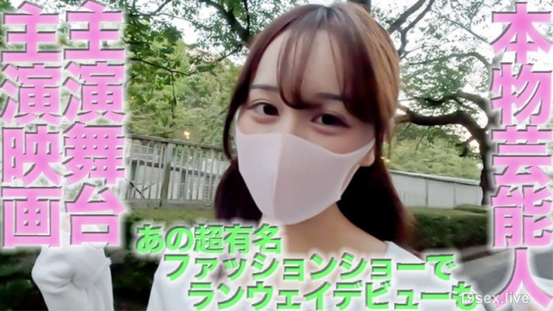 fc2-ppv 4559140 サンプル画像 1