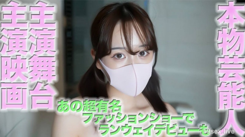 fc2-ppv 4565499 サンプル画像 1