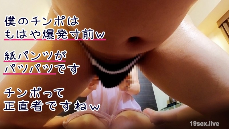 fc2-ppv 4567651 サンプル画像 4