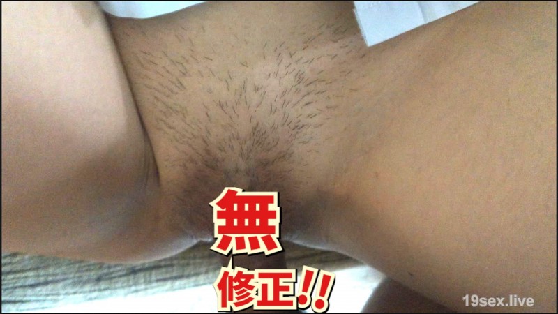 fc2-ppv 4572232 サンプル画像 1