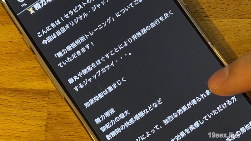 fc2-ppv 4577217 サンプル画像 2