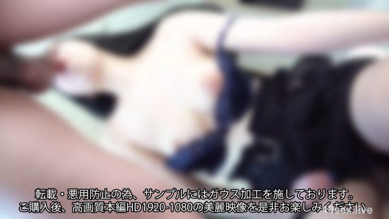 fc2-ppv 4577364 サンプル画像 5