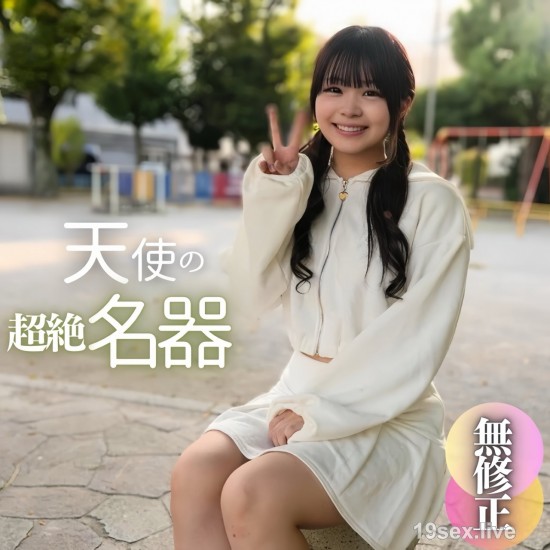 fc2-ppv 4578312 サンプル画像 1
