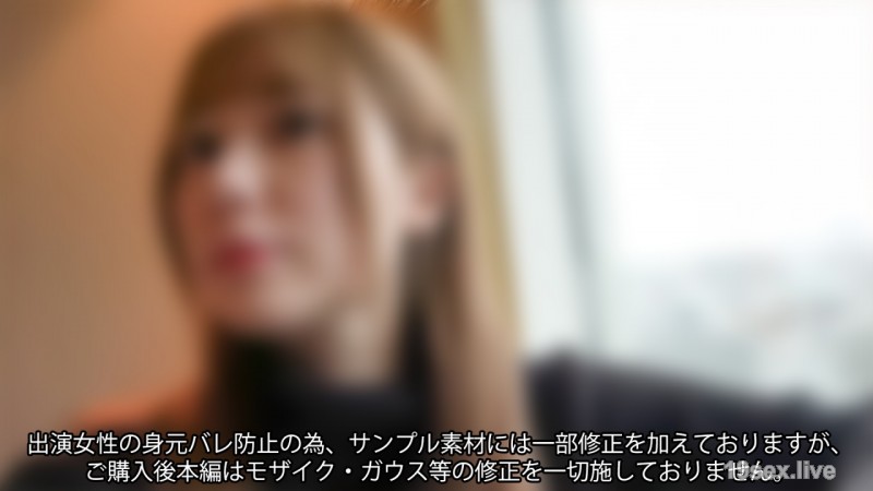 fc2-ppv 4588567 サンプル画像 1