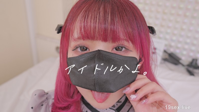 fc2-ppv 4595367 サンプル画像 6