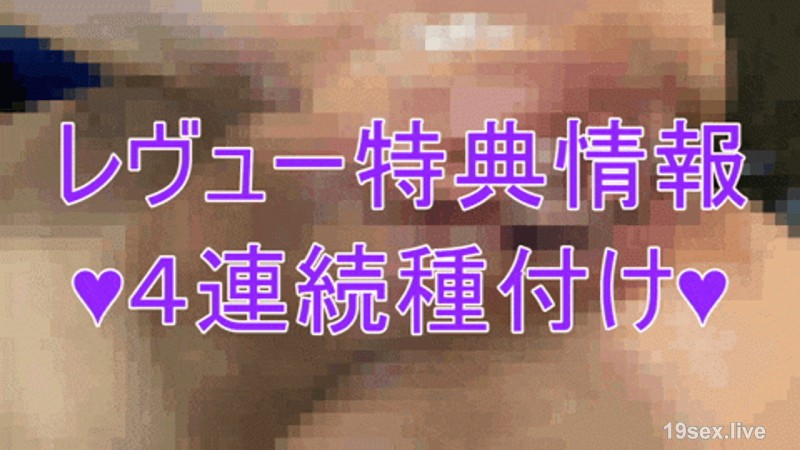 FC2-PPV 4607813 サンプル画像 8