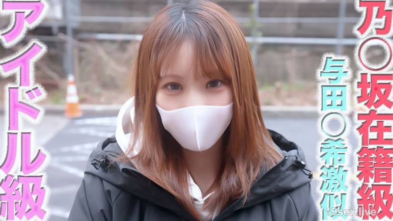 fc2-ppv 4622473 サンプル画像 1