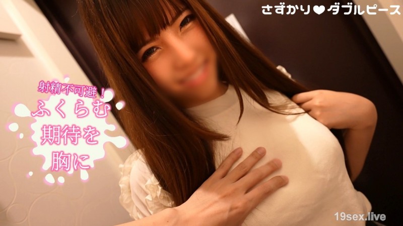 fc2-ppv 4710811 サンプル画像 2
