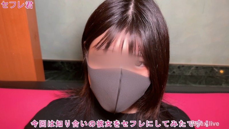 fc2-ppv 4714353 サンプル画像 1