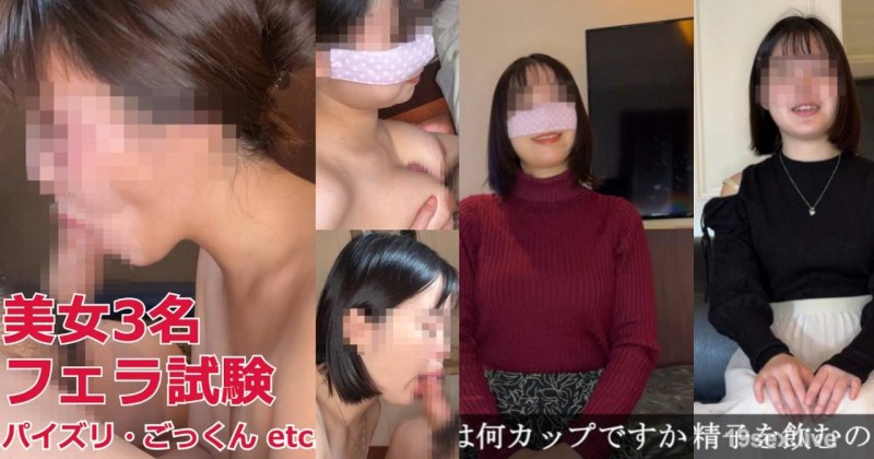 fc2-ppv 4717601 サンプル画像 1