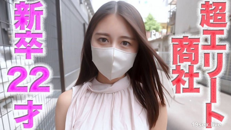 fc2-ppv 4719111 サンプル画像 1