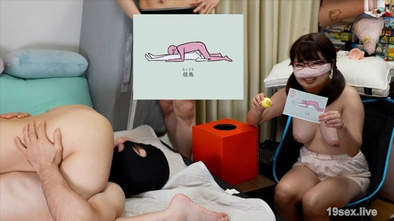 fc2-ppv 4743944 サンプル画像 4