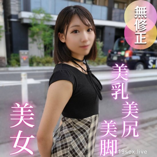fc2-ppv 4749515 サンプル画像 1