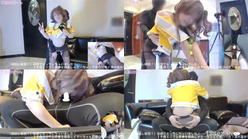 fc2-ppv 4753652 サンプル画像 3