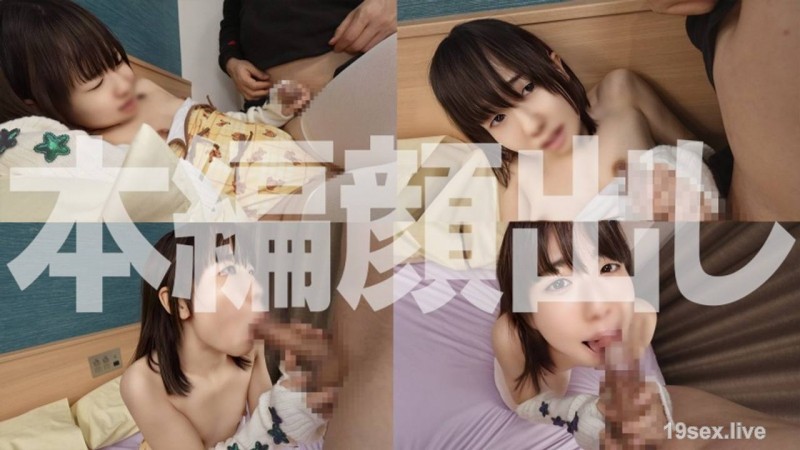 fc2-ppv 4772285 サンプル画像 1