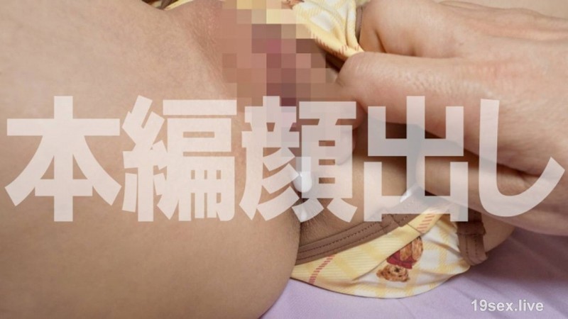 fc2-ppv 4772285 サンプル画像 3