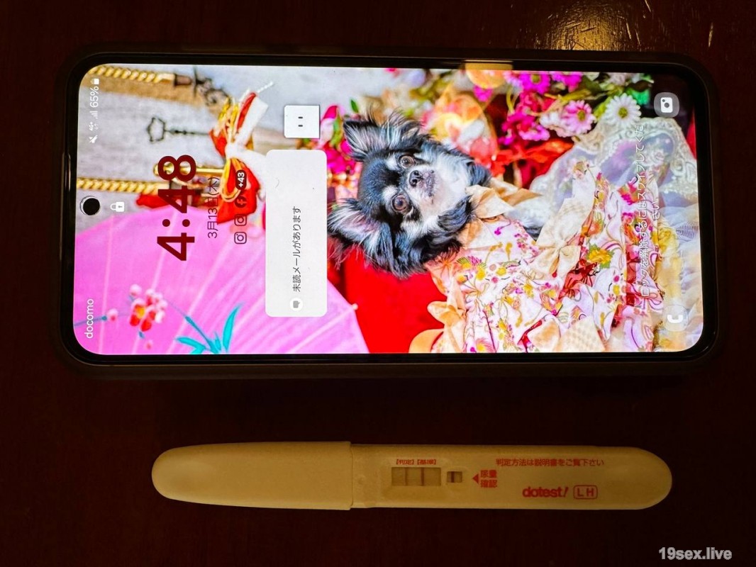 fc2-ppv 4775245 サンプル画像 3