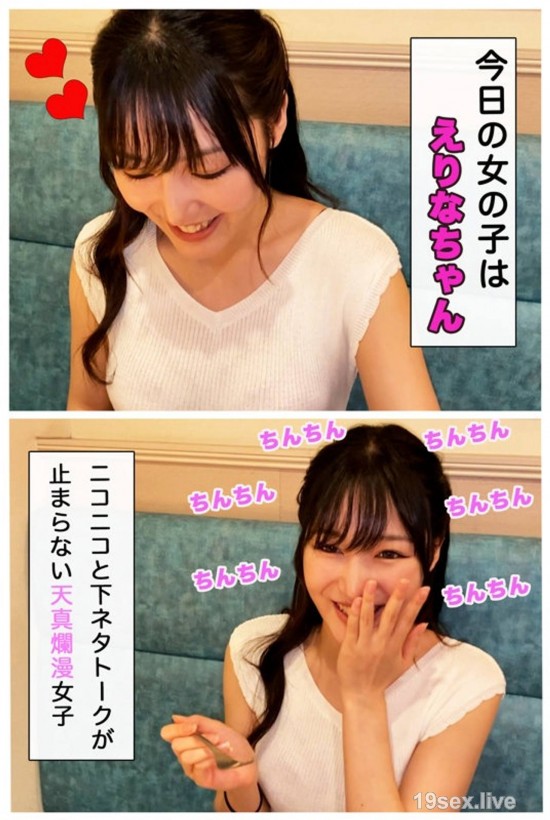 fc2-ppv 4776427 サンプル画像 1