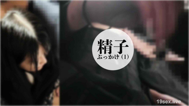 fc2-ppv 4798759 サンプル画像 3