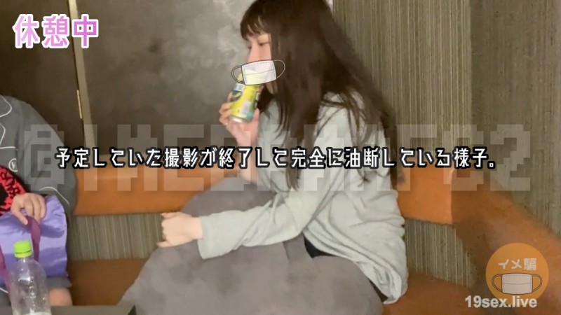 fc2-ppv 4808716 サンプル画像 3