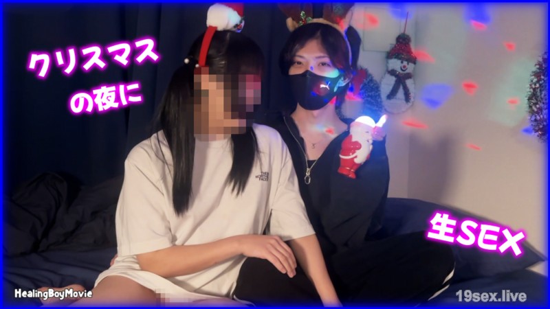 fc2-ppv 4819559 サンプル画像 1