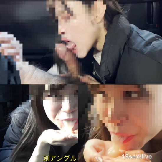 fc2-ppv 4824678 サンプル画像 9