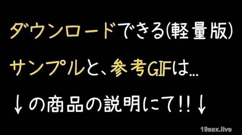 fc2-ppv 4825149 サンプル画像 1