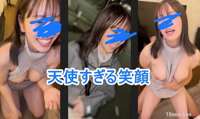 fc2-ppv 4851683 サンプル画像 2