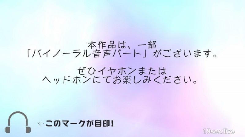 fc2-ppv 4864349 サンプル画像 2