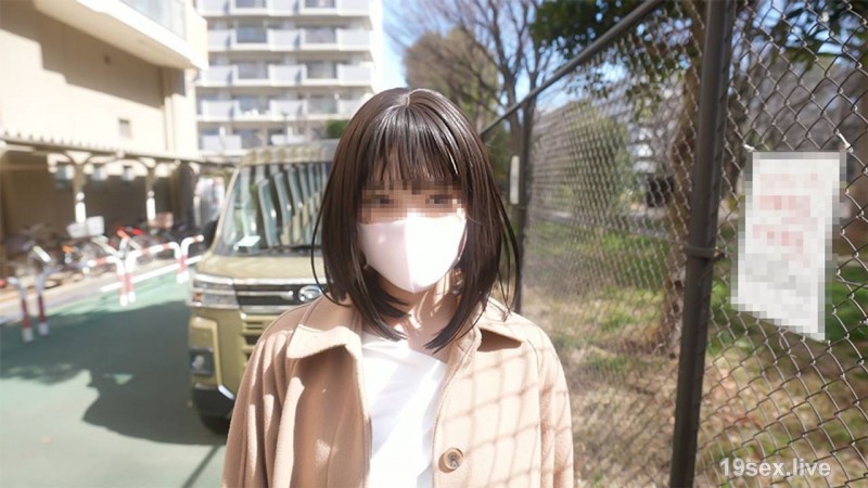 fc2-ppv 4867287 サンプル画像 7