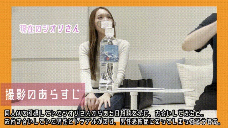 fc2-ppv 4879144 サンプル画像 1