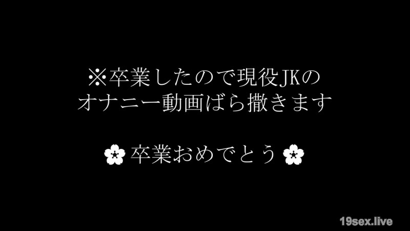 fc2-ppv 4879978 サンプル画像 1