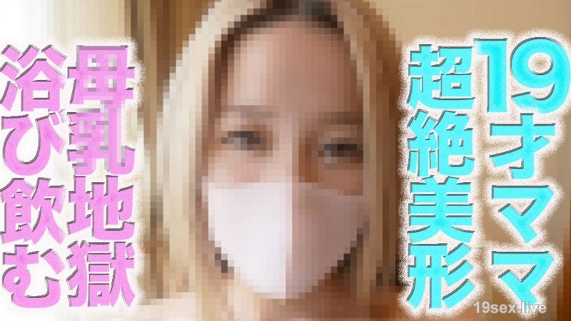 fc2-ppv 4887468 サンプル画像 1