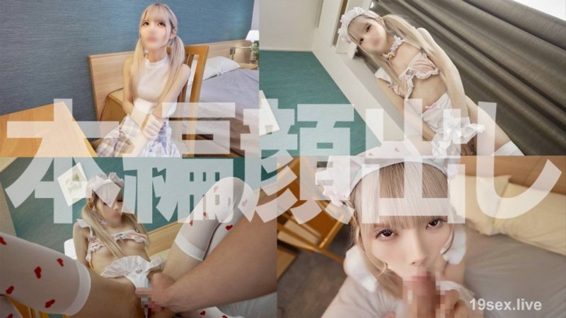 fc2-ppv 4892196 サンプル画像 1