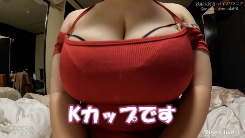 fc2-ppv 4901044 サンプル画像 2