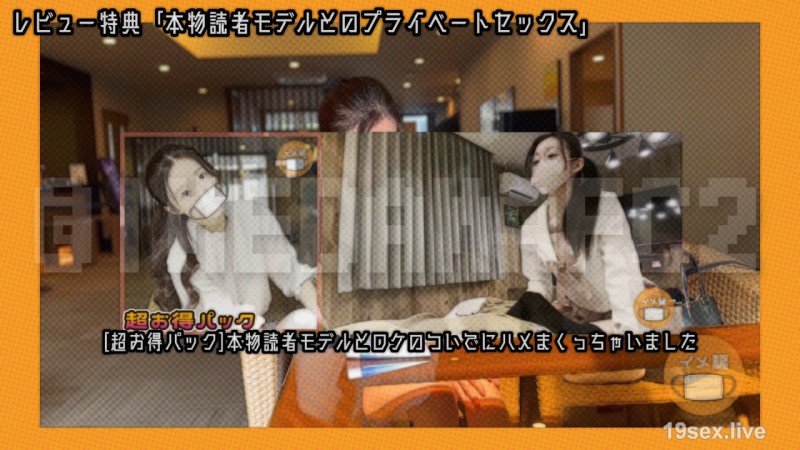 fc2-ppv 4920967 サンプル画像 7