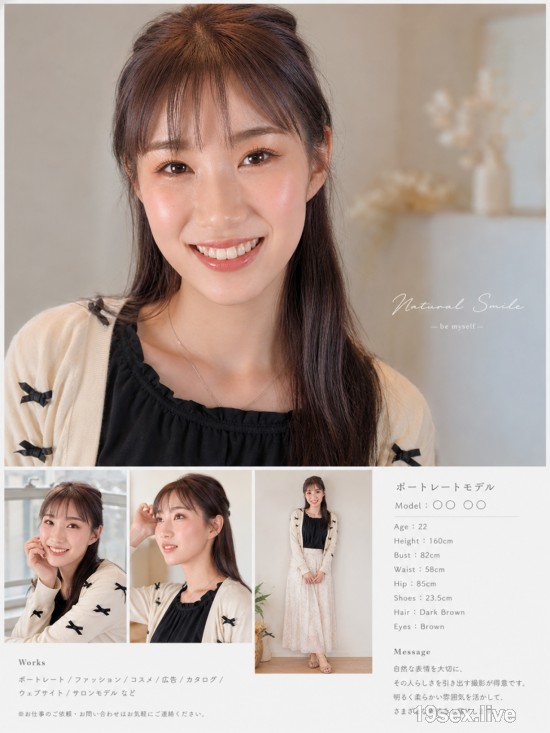 fc2-ppv 4929881 サンプル画像 2