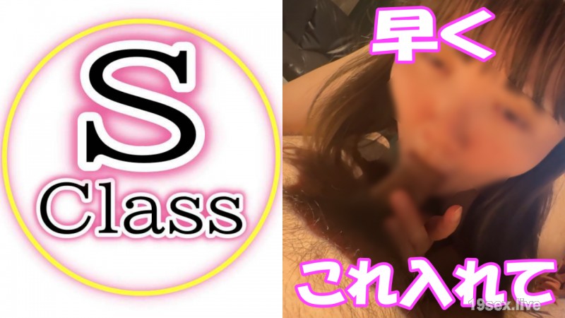 fc2-ppv 4949544 サンプル画像 1