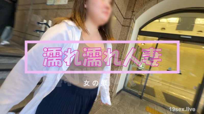 fc2-ppv 4949544 サンプル画像 2