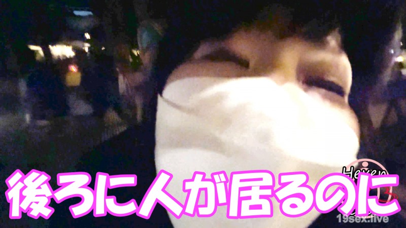 fc2-ppv 4949702 サンプル画像 2