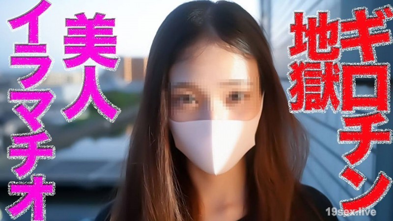 fc2-ppv 4961538 サンプル画像 1